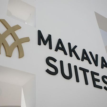 "Makava Suites" Your Luxe Urban Sanctuary Naxos City Экстерьер фото