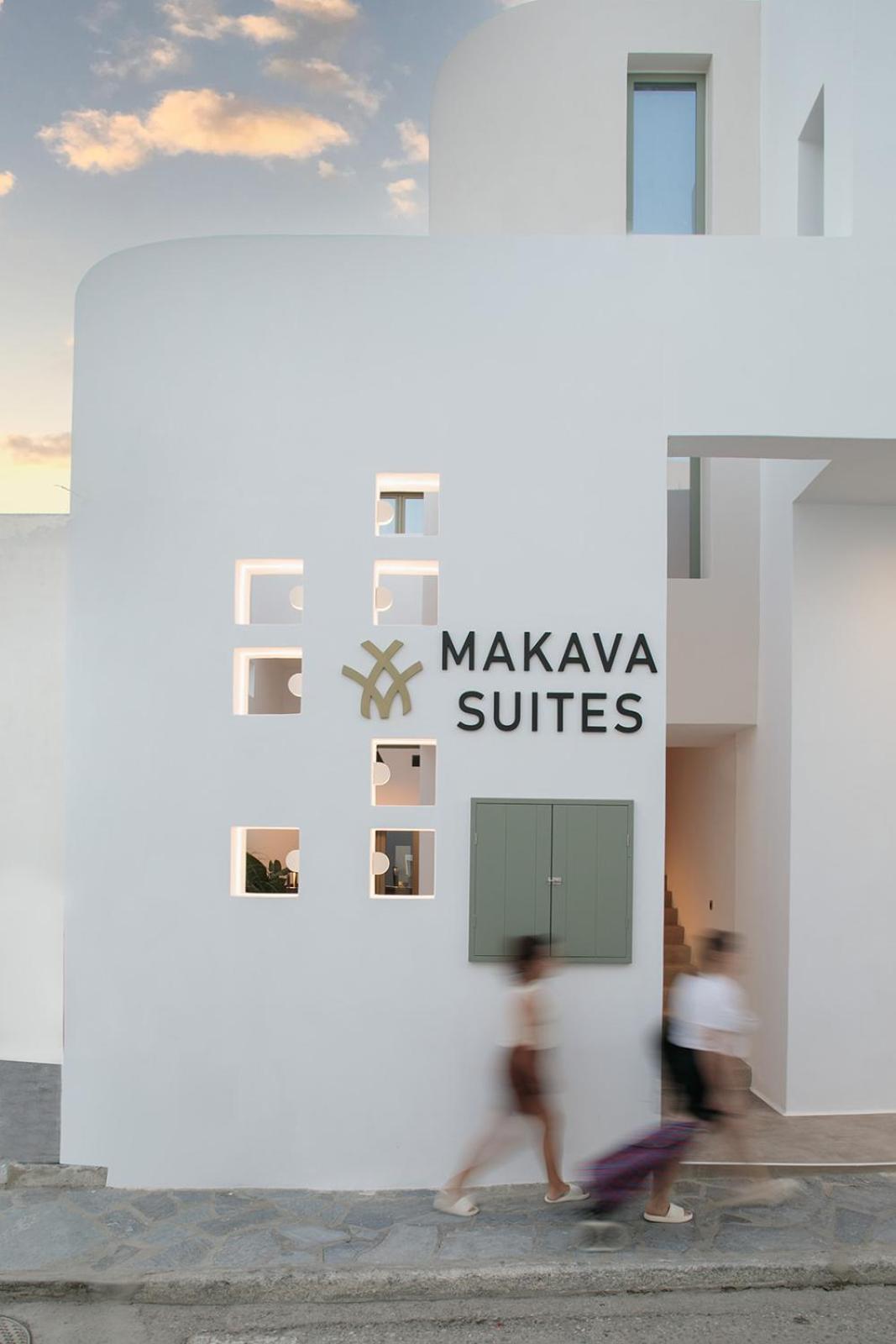 "Makava Suites" Your Luxe Urban Sanctuary Naxos City Экстерьер фото